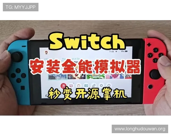 og视讯官网下载安装流程详解帮助新手用户轻松完成软件下载与安装