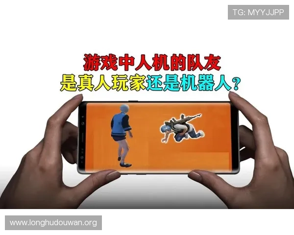 如何选择优质真人接口技术以增强玩家互动体验与游戏真实性