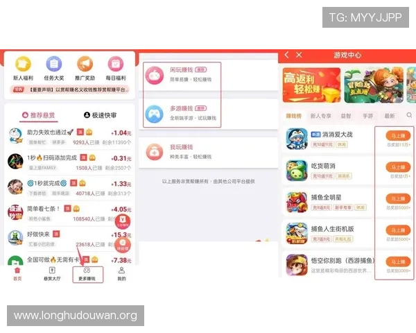开云真人中国官方网站详细介绍最新优惠活动，助你轻松赢取丰厚奖励与多样化的游戏玩法