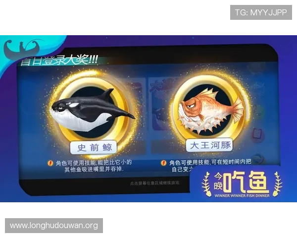 博鱼真人经典游戏推荐，玩法介绍与技巧分享助你轻松获胜