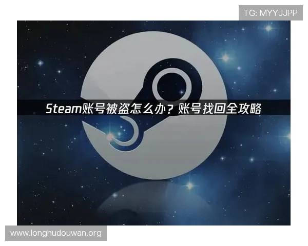 官方版真人登录支持多重验证机制，有效防止账号被盗，保障玩家财产安全