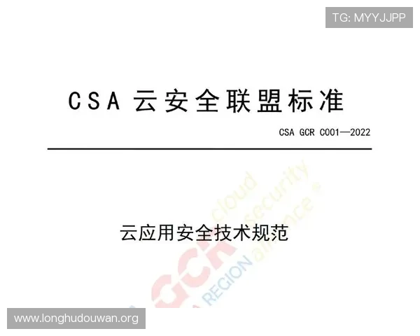 赌场真人玩法安全指南：选择正规平台保障你的资金与个人信息安全