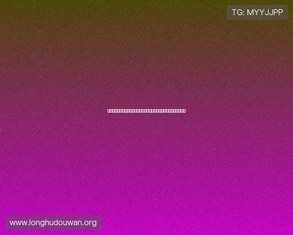 迈博真人会员登录官网助力用户畅享世界杯精彩赛事直播与最新赛事资讯 迈博真人会员登录官网助力用户畅享世界杯精彩赛事直播与最新赛事资讯
