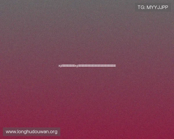 ag真人网站下载：结合ag真人技术优势，打造高质量世界杯专题报道的内容创作指南